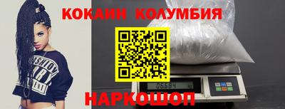 первитин Бузулук