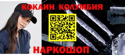 мет Бугуруслан