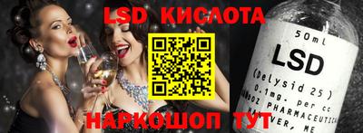 мет Бугуруслан