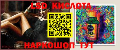 первитин Бузулук