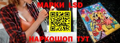 каннабис Будённовск