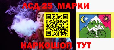 мет Бугуруслан