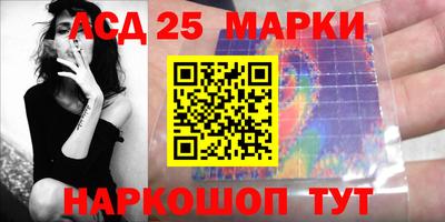 каннабис Будённовск