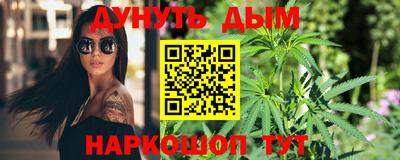 первитин Бузулук