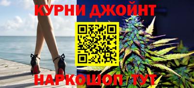первитин Бузулук