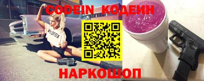 мет Бугуруслан