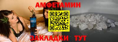 мет Бугуруслан