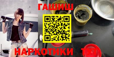каннабис Будённовск