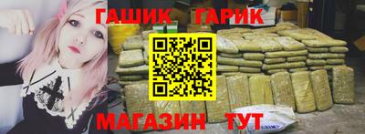 мет Бугуруслан