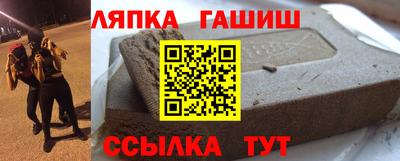 первитин Бузулук