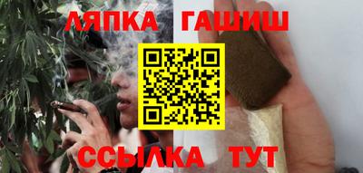 мет Бугуруслан