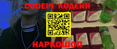таблы Кулебаки